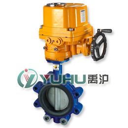 D971X凸耳式電動蝶閥 D971X凸耳式電動蝶閥