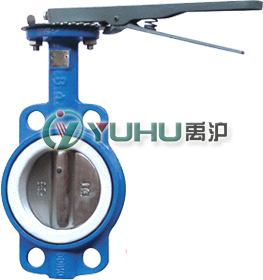 D71F手柄四氟密封蝶閥