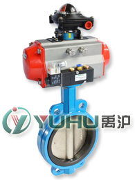 D971X氣動軟密封對夾蝶閥