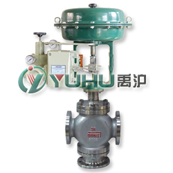 ZJHF(H)氣動三通調(diào)節(jié)閥 ZJHF(H)氣動三通調(diào)節(jié)閥