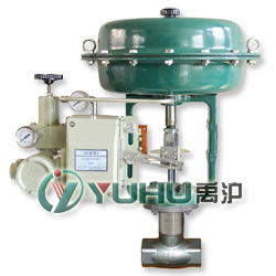 ZJHY氣動小流量調(diào)節(jié)閥 ZJHY氣動小流量調(diào)節(jié)閥